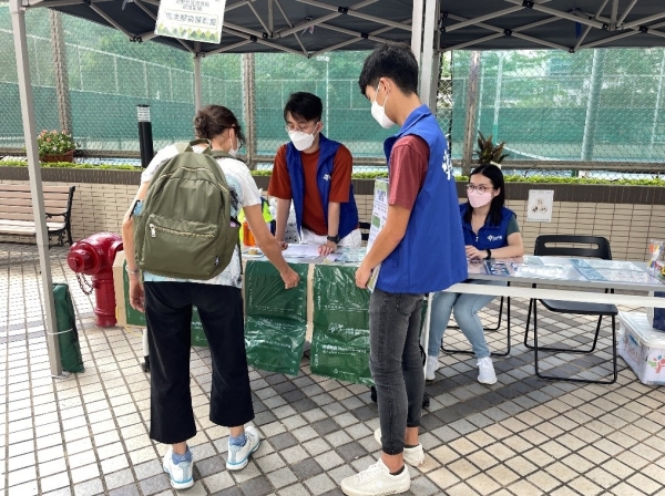 宣傳教育及推廣 photo03