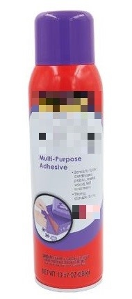 本頁圖片/檔案 - 噴膠